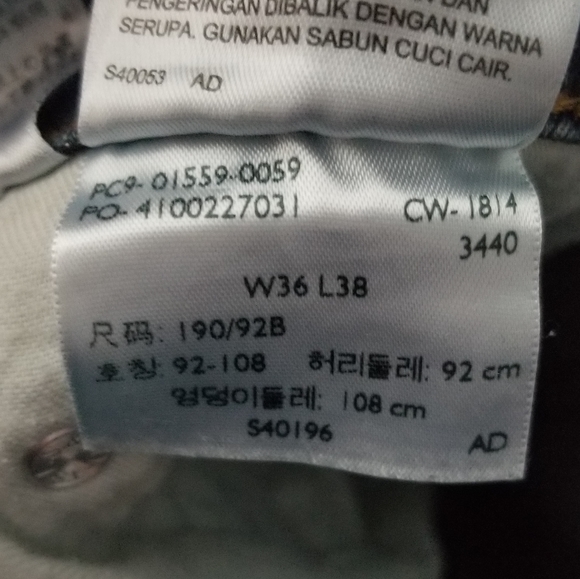 LEVI'S | 559 tall/long length straight leg jeans - Picture 8 of 8